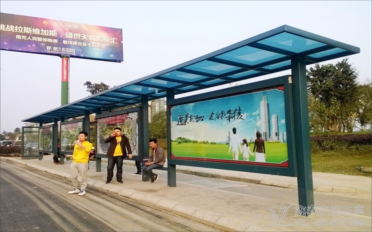 四川省南充市嘉陵区公交站台安装完成
