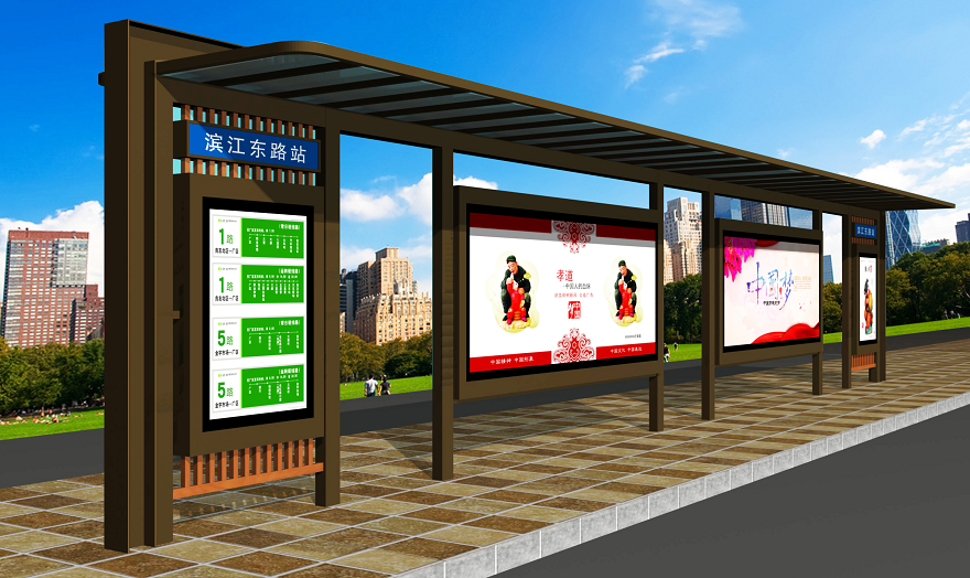 成都市温江区智慧城市公交站台升级改造项目顺利完工