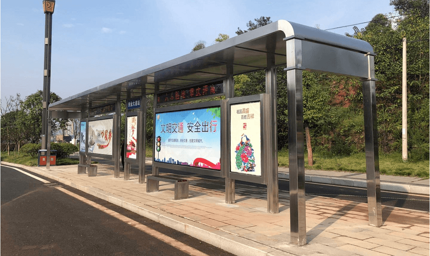 重庆市潼南区公交站台项目之六车道站台完工