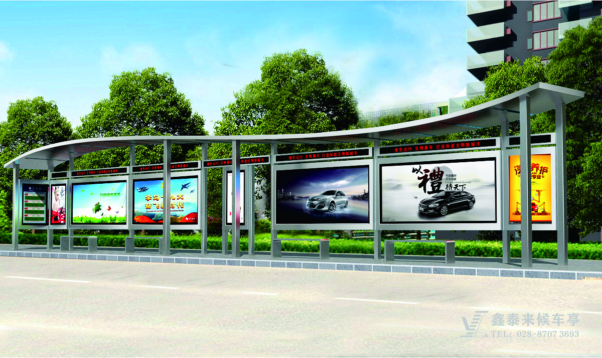 陕西省汉中市公交候车亭项目修建完工