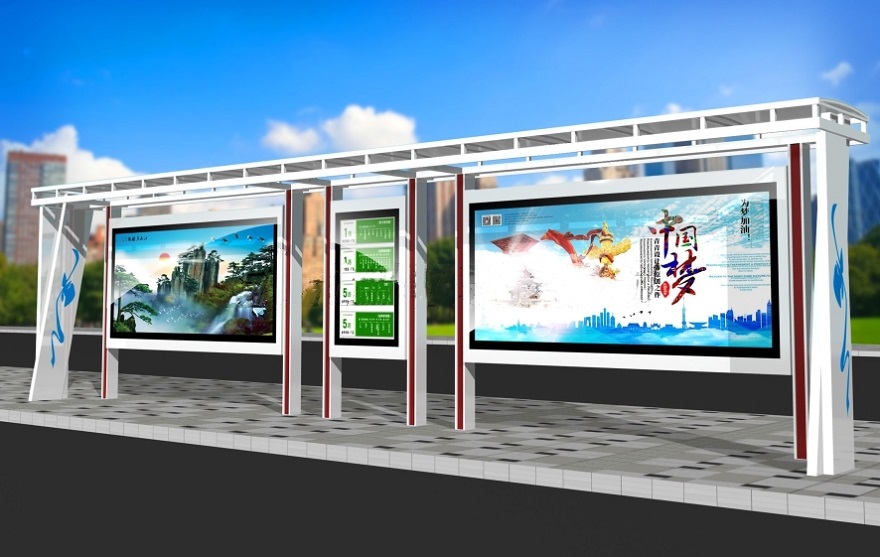 云南省曲靖市太阳能公交站台修建完成投入使用
