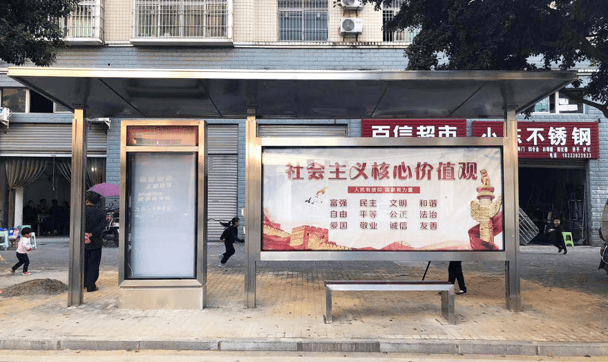 重庆市潼南区公交站台项目之二车道完工