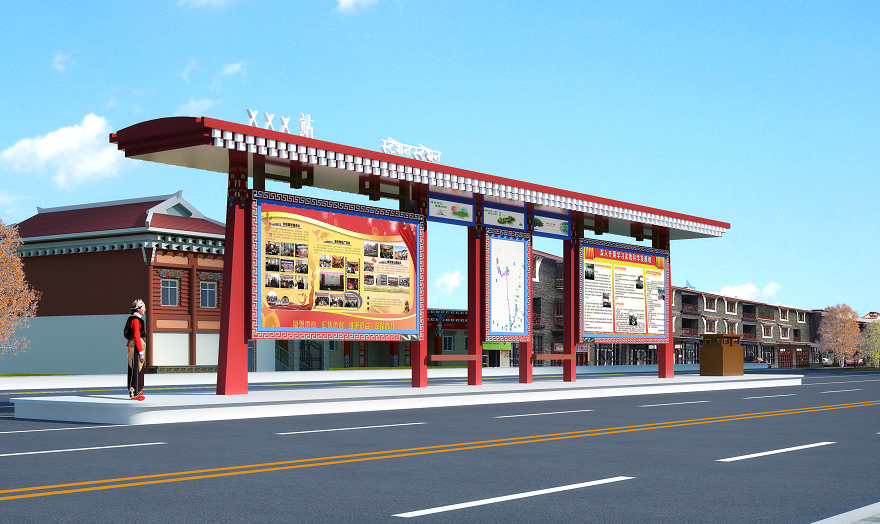 四川省甘孜州色达县藏式公交站台修建完成