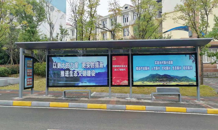 重庆市铜梁区金属烤漆公交站台修建完成