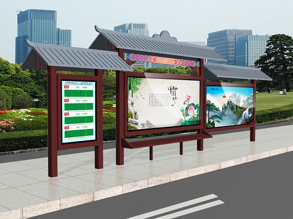 特色仿古公交站台