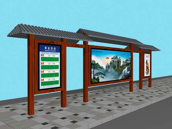 中式古典候车亭站台