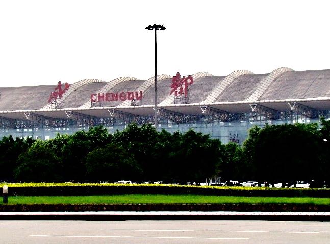 成都市双流国际机场首末公交站台和电子站牌