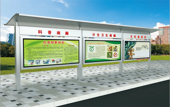 不锈钢宣传栏