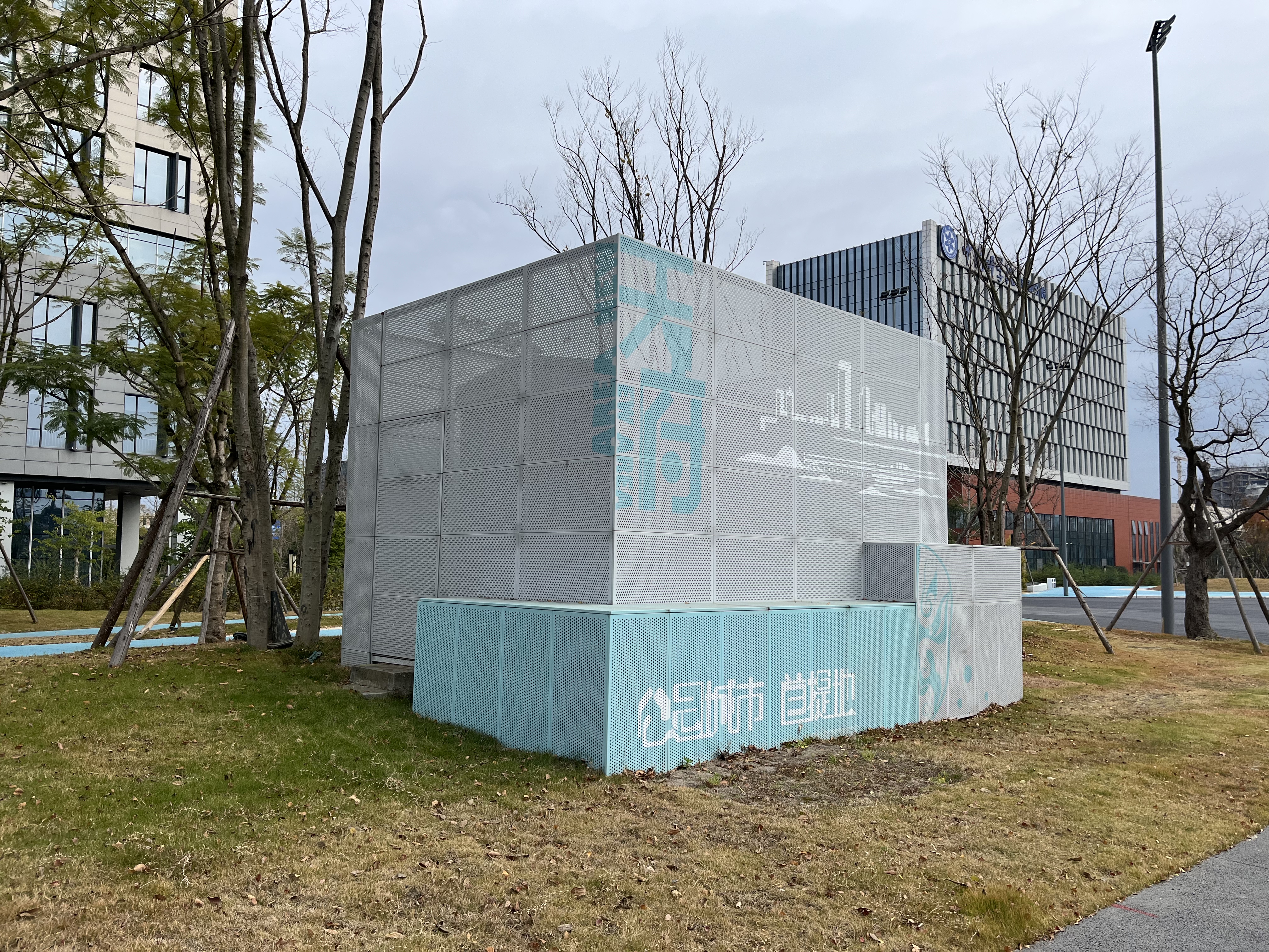 电箱装饰