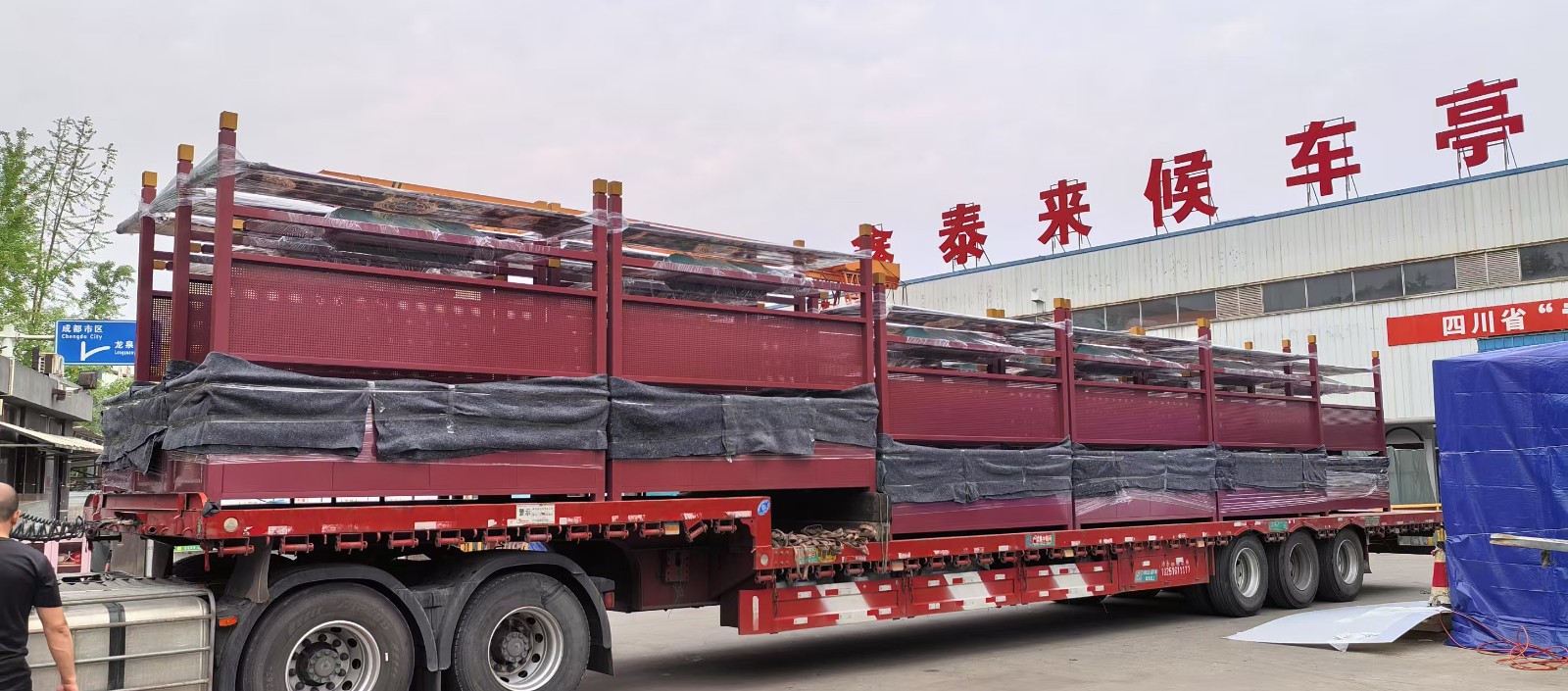 售卖车3.jpg