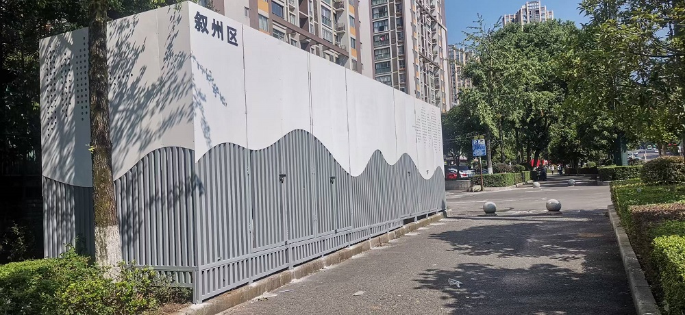 配电箱装饰护栏