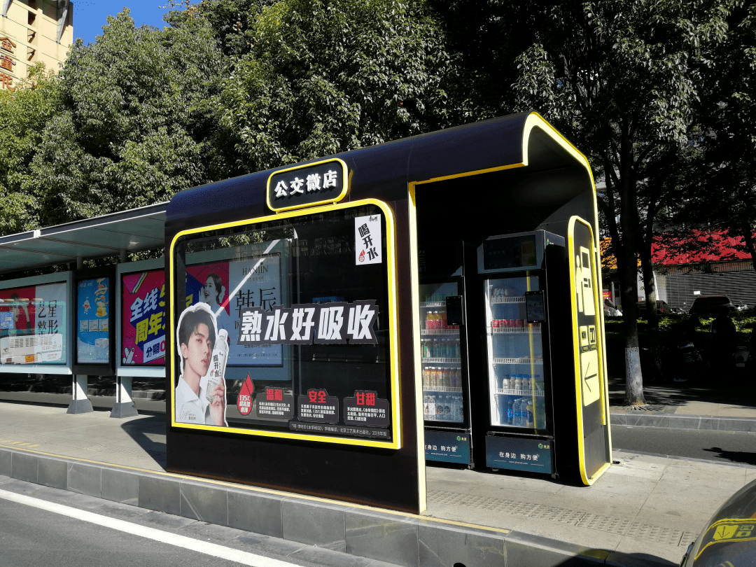文章配图-1