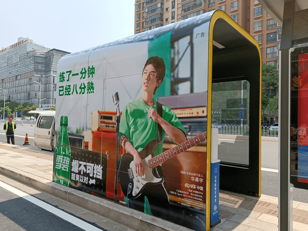 文章配图-1